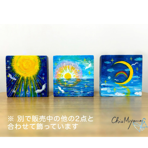 【太陽に向かって】絵本の様な絵　アクリル絵画　アートの原画販売です(^^) 太陽と月の絵【アート原画】 | Fuyumi shop