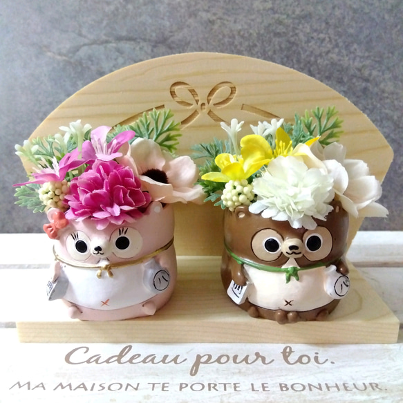 フラワーアレンジ インテリア たぬき アートフラワー Harry Chop 通販