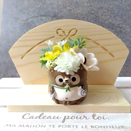 フラワーアレンジ インテリア たぬき アートフラワー Harry Chop 通販