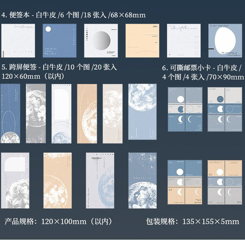 最終値下！【大量】コラージュ素材おまとめセットF 3穴バインダーコラージュしたのを 一つ一つアップして行く