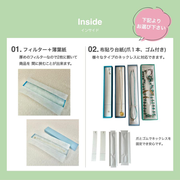 ギフトボックス 化粧箱 名入れ印刷 選べる 40カラー インサイド 30個〜100個 インサイド 30個 トルソー