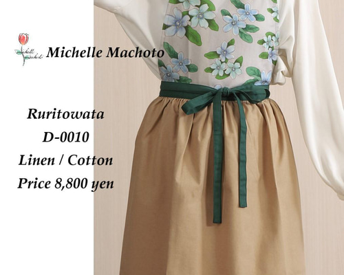 エプロン ドレスエプロン おしゃれ 大人 リネン ドレス ワンピース