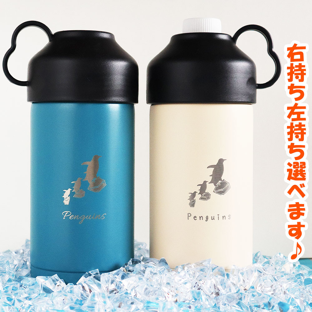 サンデーvsマガジン　計45枚　サイン2 ホロ3 レア13　小五郎　龍宮　あかね サンデーVSマガジン はじめの一歩 宮田一郎 銀サイン