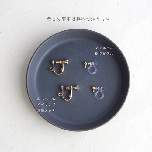 14kgf ムーンストーンとアクアカイヤナイトのピアス 14kgf ムーンストーンとアクアカイヤナイトのピアス