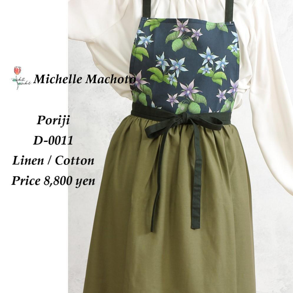 エプロン おしゃれ 大人 リネン ドレス ワンピース ドレスエプロン ギフト プレゼント 母の日 プレゼント ポリジ