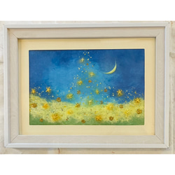 【ちぎり絵】「映(はえる)」　ノウゼンカズラ　ハンドメイド　(P 10)　彩りを ちぎり絵】「映(はえる)」 ノウゼンカズラ ハンドメイド (P 10