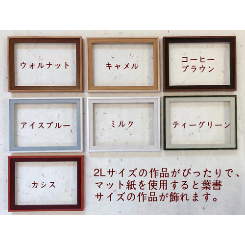 【ちぎり絵】「竹林」(P10サイズ) 和紙のちぎり絵キット 花鳥風月 春-No.184 竹と雀2羽 F3サイズ