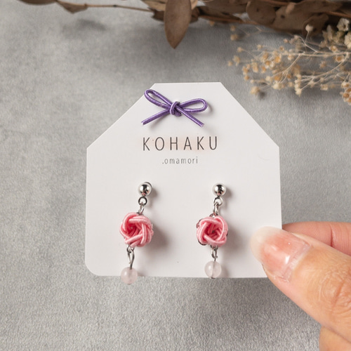 恋愛成就の守り】ピンク水引×ローズクォーツ ピアス/イヤリング 10月