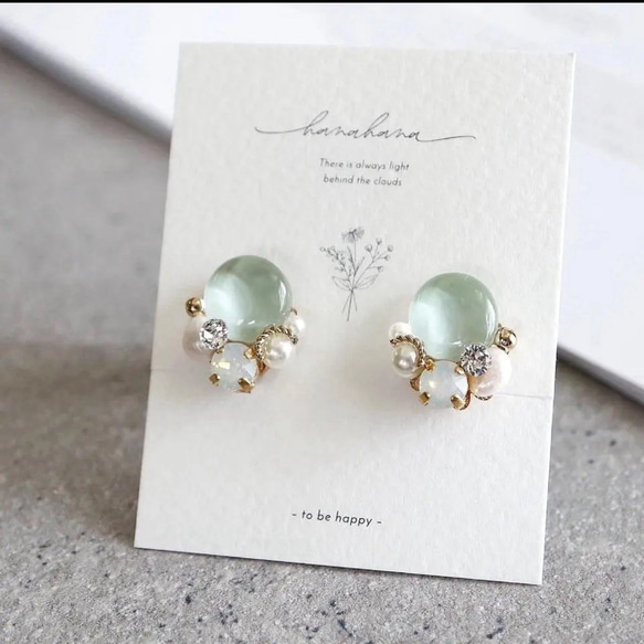グリーン系　ビジュー　ピアス　ハンドメイド　イヤリング変更可 グリーン 系 レジン カボション ピアス ハンドメイド イヤリング