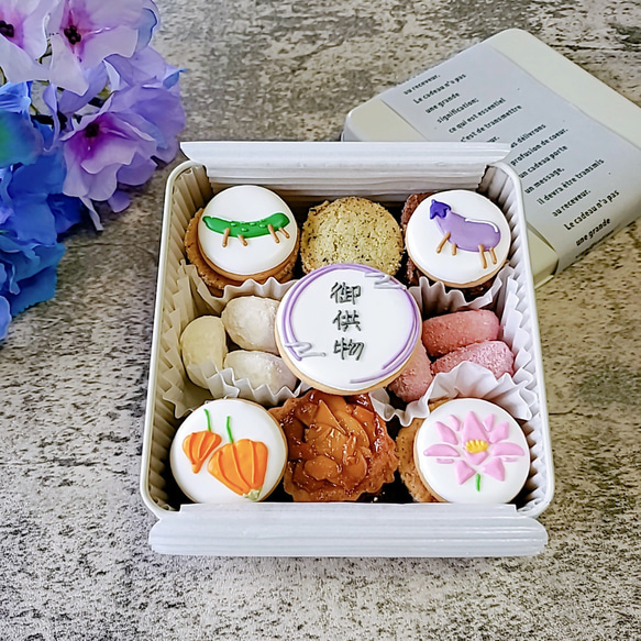 ゆうこ　食品　お菓子詰め合わせ 楽天市場】ゆうこ（スイーツ・お菓子）の通販 ゆうこ様専用 食品