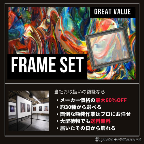 深海にあるもの / 抽象画 18×18㎝ 【S0】テクスチャ ギフト