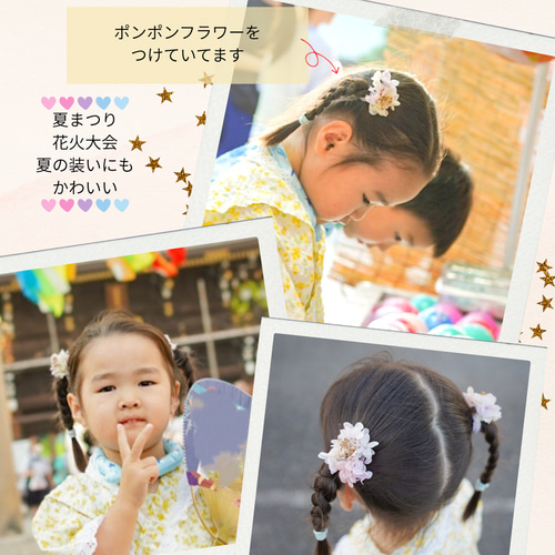 【オーダー♡和柄ダブルリボン】ヘアクリップ　ヘアピン　ヘアゴム　753 夏祭り オーダー♡和柄ダブルリボン】ヘアクリップ ヘアピン ヘアゴム 753 夏