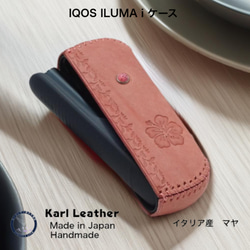 iQOSケース カートリッジケース ギャル y2k 地雷系 量産系