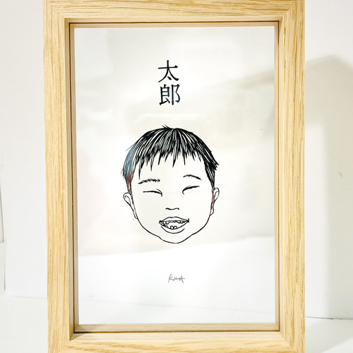 切り抜き絵、額付き、作者名入り 切り絵 シンプルオーダーメイド/名前入り肖像画/こども 動物 宝物 手形