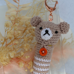 【送料無料】ピーチベージュくまちゃん　リップケース バックチャーム 5枚目の画像