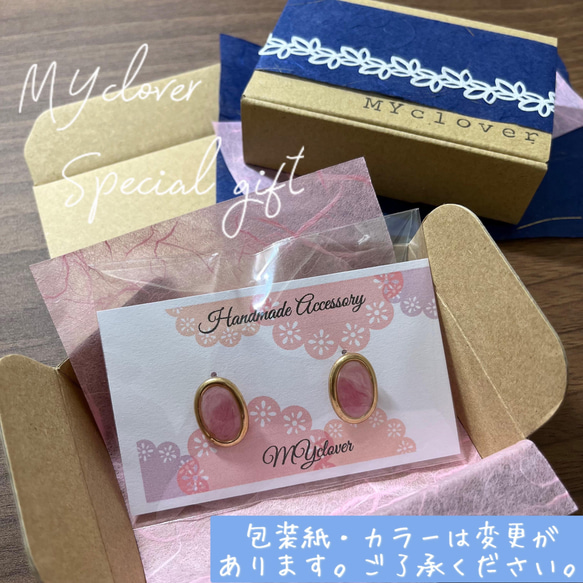 ＊あじさい＊スマホリング＊ブラック＊ゴールド＊ドライフラワー 6枚目の画像