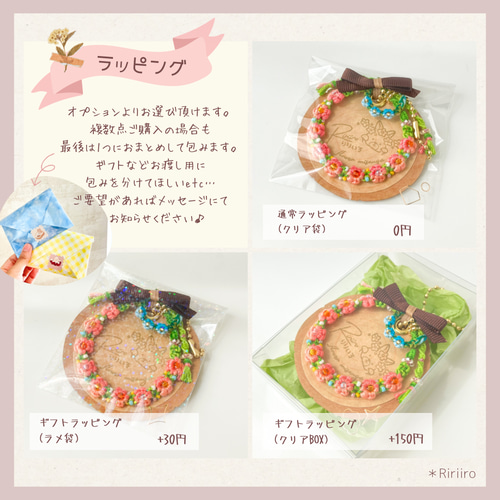 受注製作】ゆめいろのお花＊ピンク×パープル＊ちいさなお花