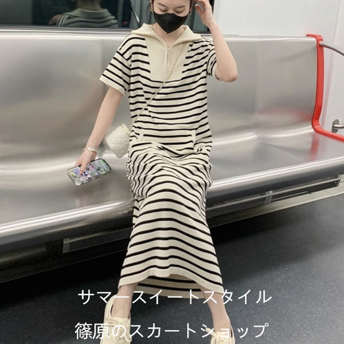 ポロネックストライプ半袖ニットワンピース女春夏ゆったりけだる