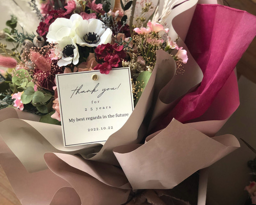 名入れカード付 両親贈呈オーダーメイド花束2個set その他オーダー