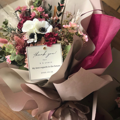 名入れカード付 両親贈呈オーダーメイド花束2個set その他オーダー