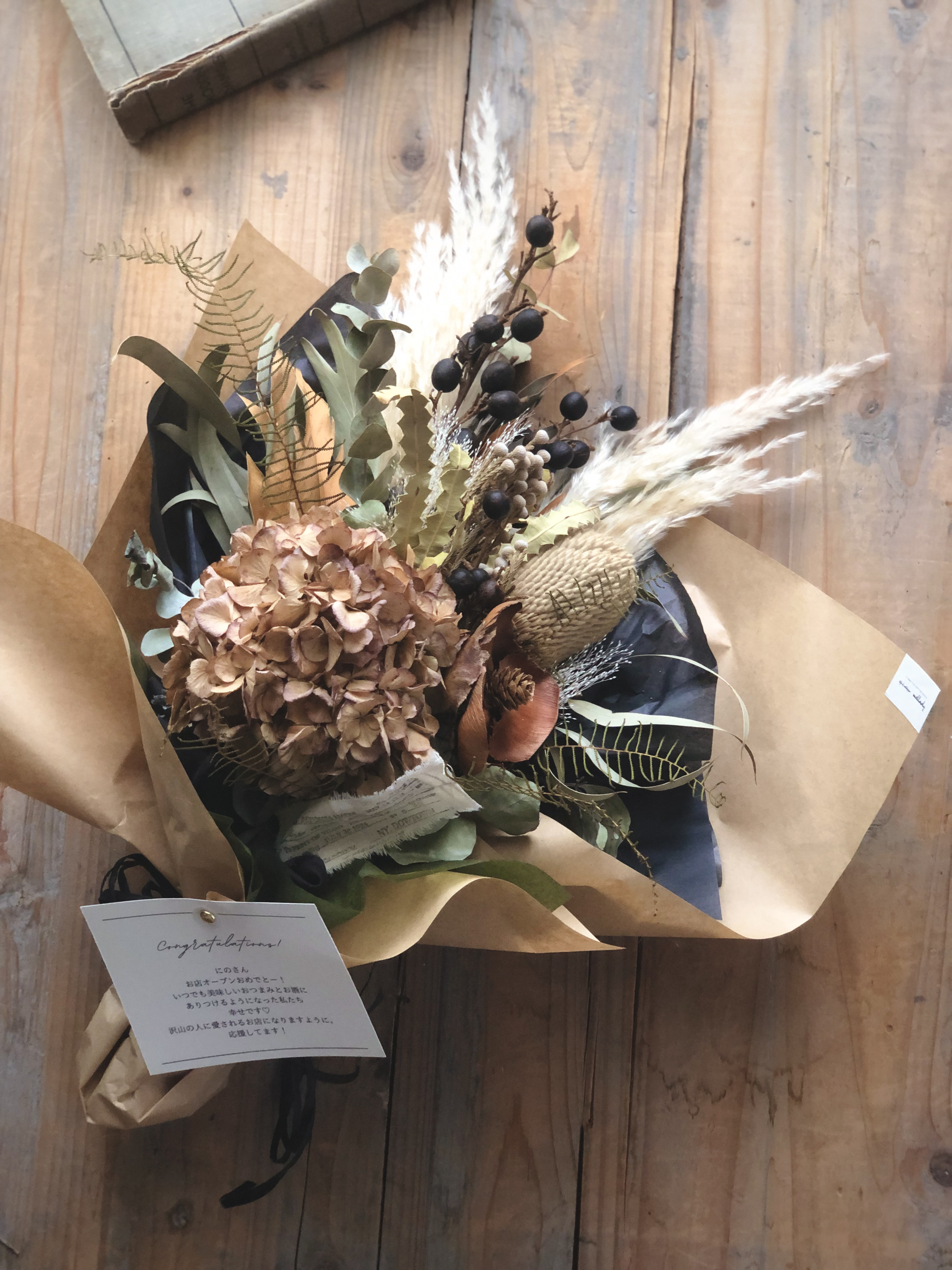 名入れカード付 両親贈呈オーダーメイド花束２個set