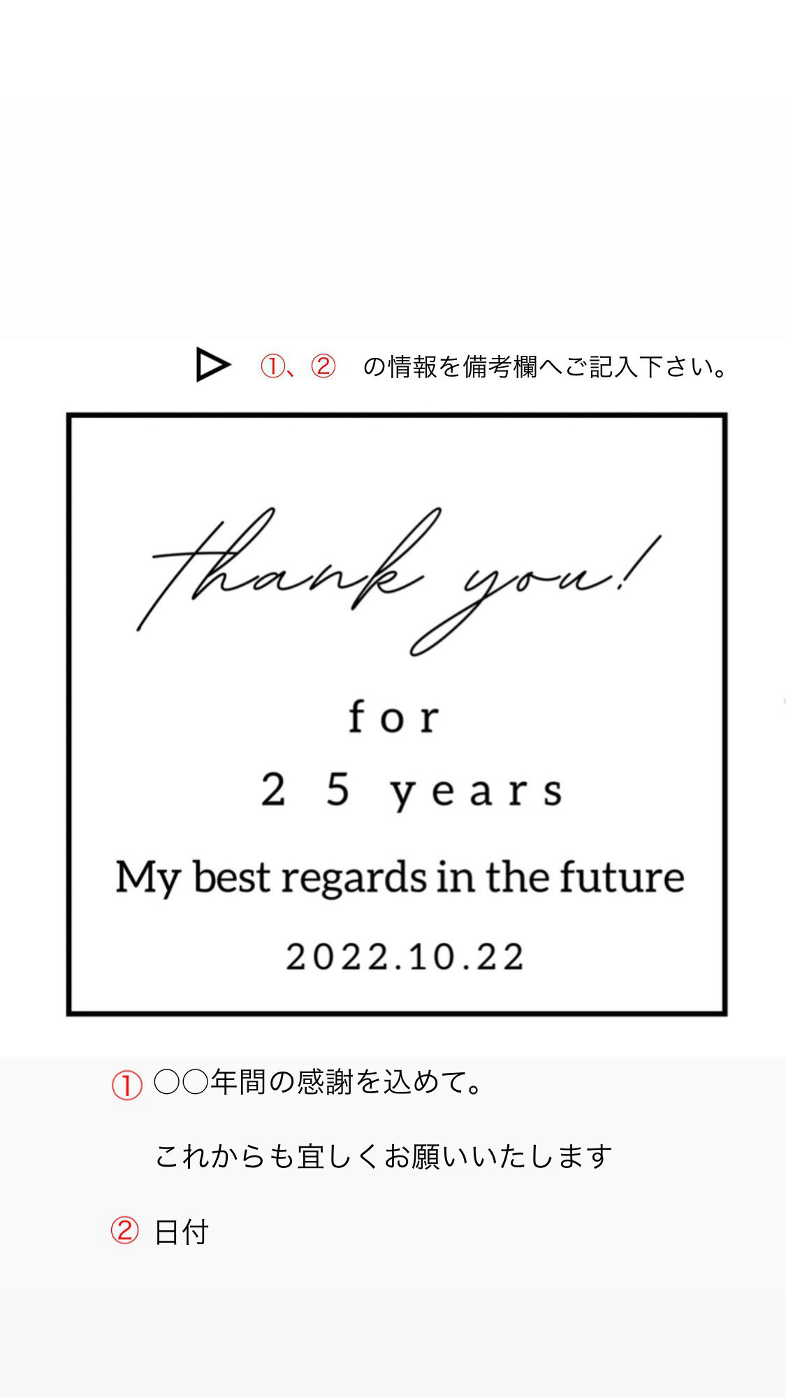 名入れカード付 両親贈呈オーダーメイド花束２個set