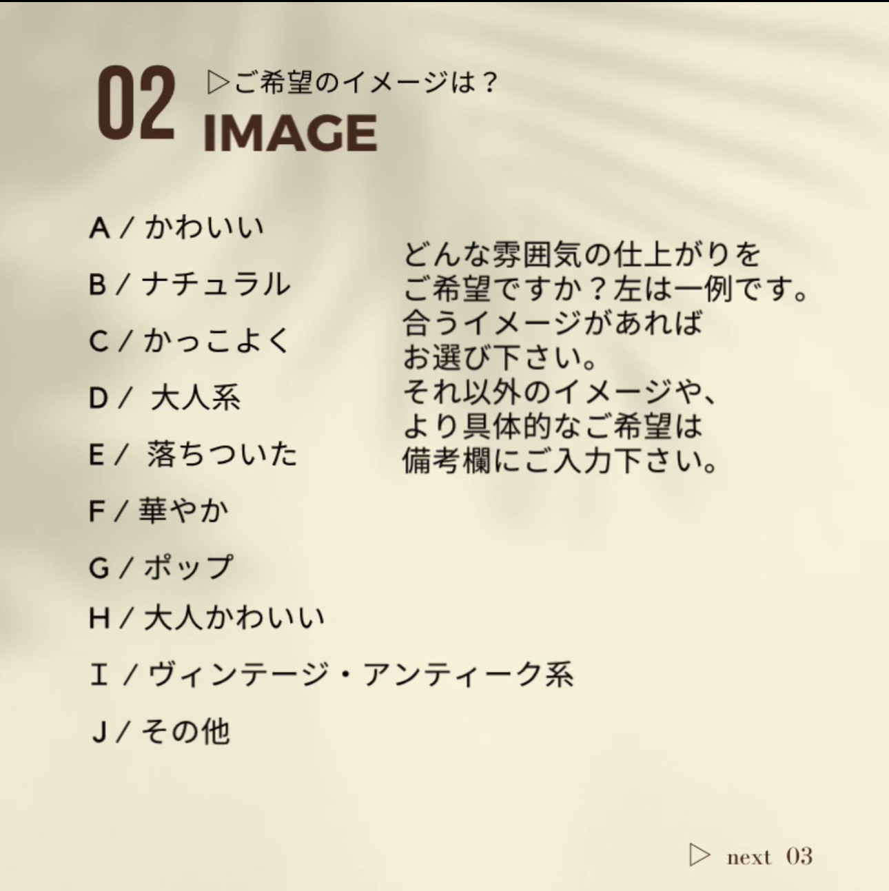 名入れカード付 両親贈呈オーダーメイド花束２個set