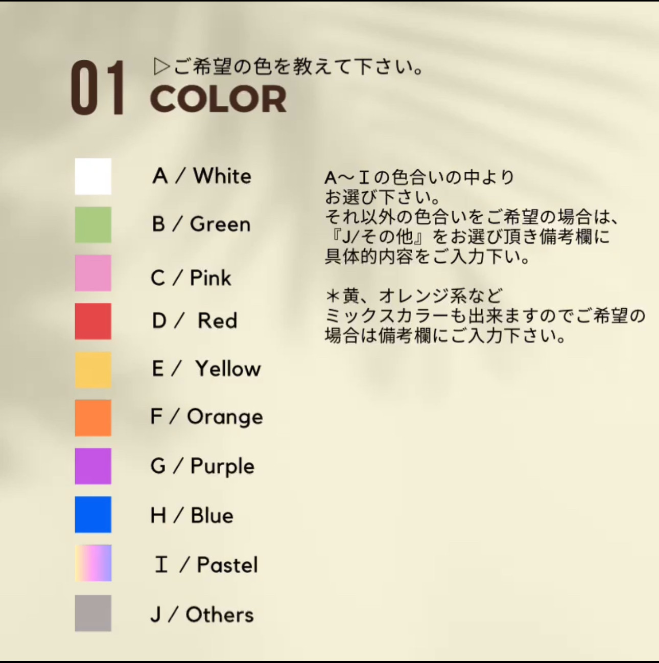 名入れカード付 両親贈呈オーダーメイド花束２個set