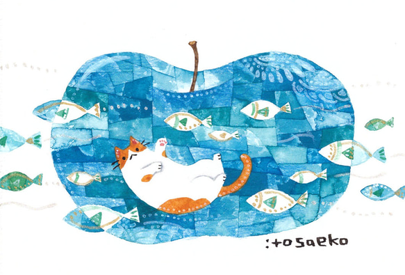 水彩画セット 魚とリンゴ 水彩画セット 魚とリンゴ（旅行水彩書、水の着色帳 | 教育絵画