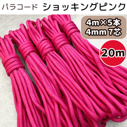 e15448df9dae3914c10cd0420b1cf8