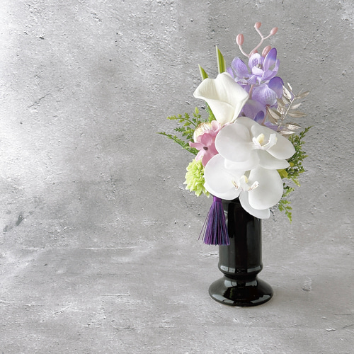 お供え花『麗』【アーティフィシャルフラワー】仏花 供花 モダン仏花