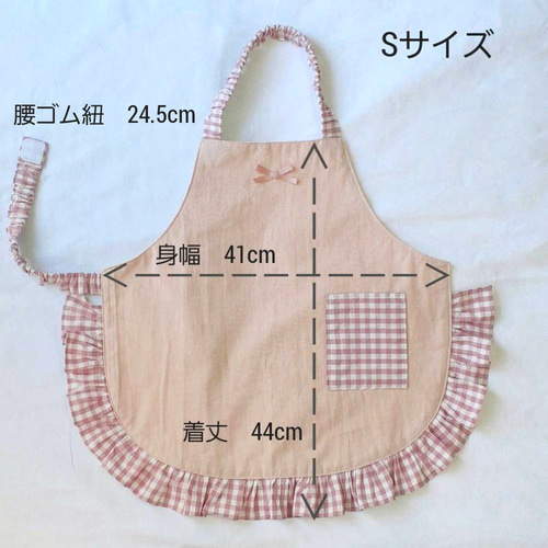 memeki☆ オーダー ハンドメイド フリル キッズエプロン memeki☆ オーダー ハンドメイド フリル キッズエプロン 楽天