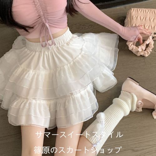 レースケーキA字ショートスカート春夏2024新作バレエ風ハイ