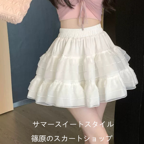 レースケーキA字ショートスカート春夏2024新作バレエ風ハイ