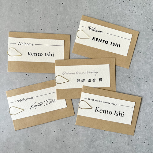 ♡×100 席札 結婚式 封筒付き席札 エスコートカード スイッチング