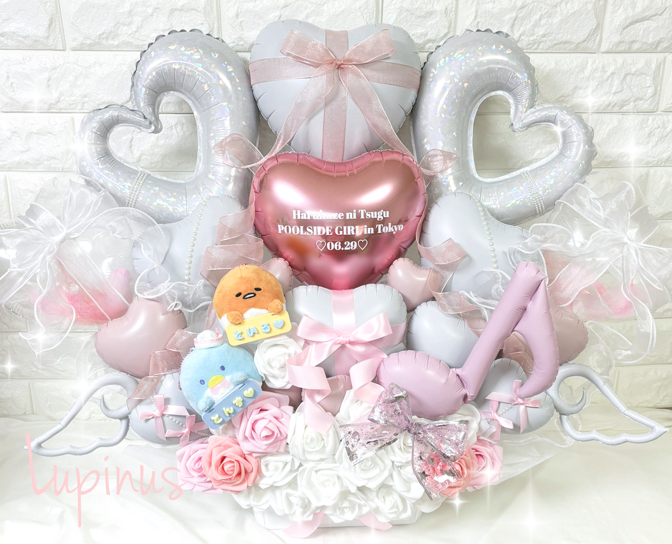 【推し活】バルーンアレンジ  生誕祭 誕生祭 卒業式 成人式