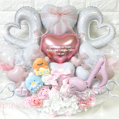 オーダー バルーンアレンジ 推し活 生誕祭 ライブ 卒業式 成人式