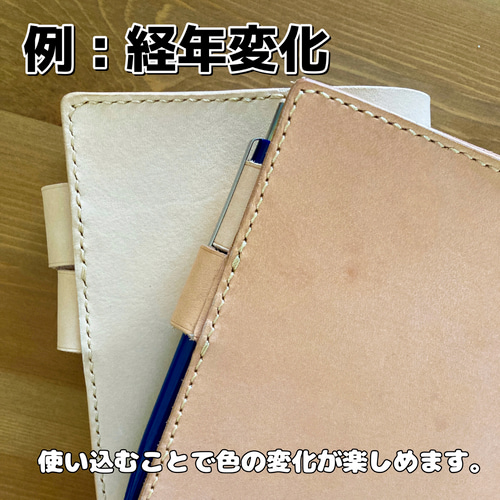 ペントレイ/ペントレー/本革/レザー/ハンドメイド/文房具/筆箱