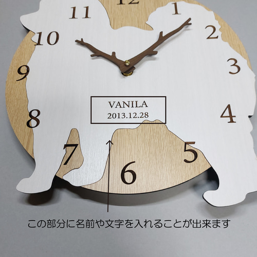 木とワンちゃん　はみ出しワンちゃん　壁掛け時計　2点セット Amazon.co.jp: 振り子時計 はみだしワンちゃん 壁掛け時計 トイ