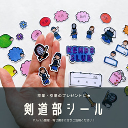 クラフトパンチ＊フレークシール＊封止め＊アルバム飾り＊4種800枚