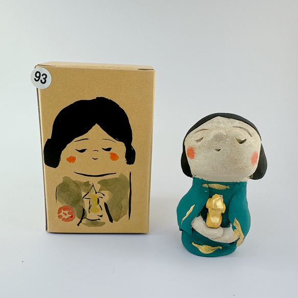 土ほとけ・稚児大師立像93（ちごだいしりつぞう） その他人形 坊さん