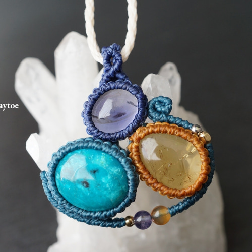 クリソコラ＆シトリン＆アイオライトのマクラメネックレス - voyage