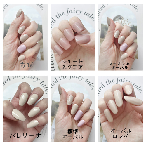お花×ミラーマグネットネイル(オレンジ) ネイルチップ（つけ爪