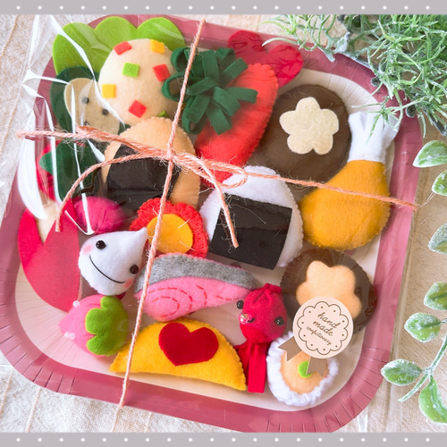 受注製作】おにぎりプレート フェルト ままごと おもちゃ・人形