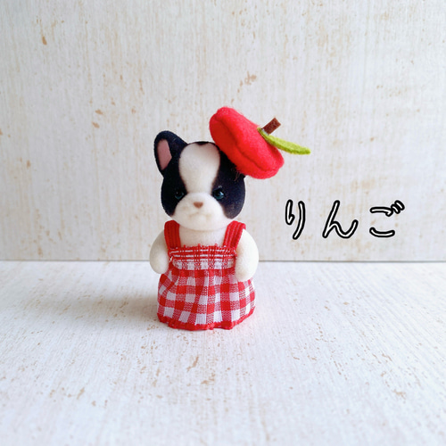 シルバニアファミリー 赤ちゃんサイズのドール服 刺繍ロンパース