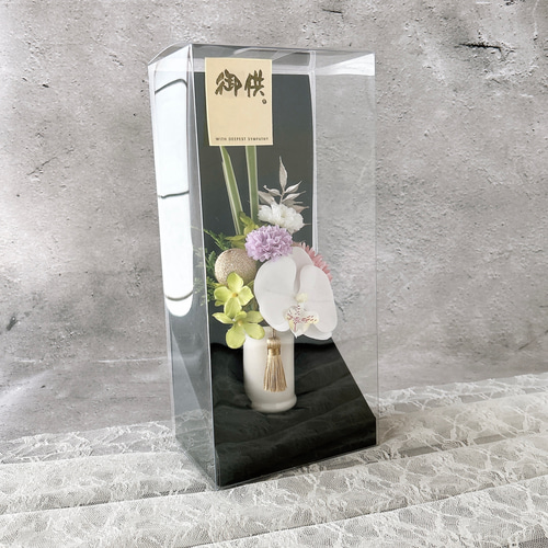 お供え花『華』【アーティフィシャルフラワー仏花】仏花 供花 モダン仏