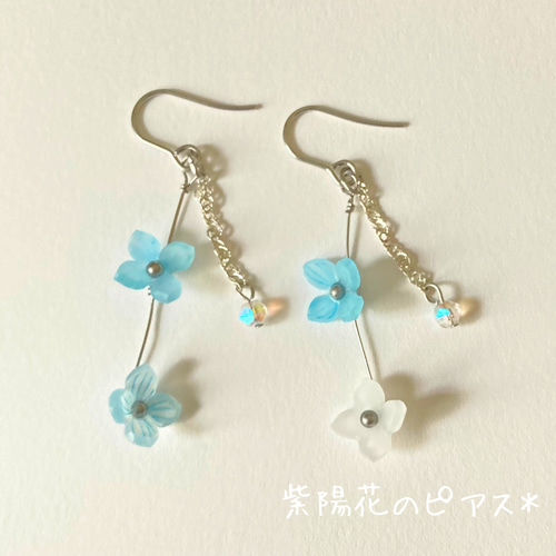 さなえ号様orderページ‼︎ ハンドメイドピアス