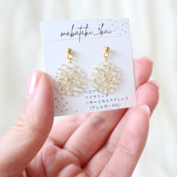 ワイヤークロッシェの軽いピアス｜華奢で上品な丸モチーフアクセサリー 3枚目の画像