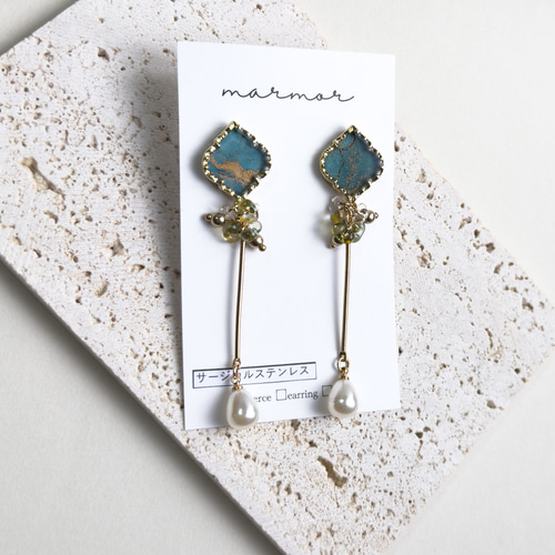 1点のみ】くすみブルー アルコールインクアート ロング ピアス  