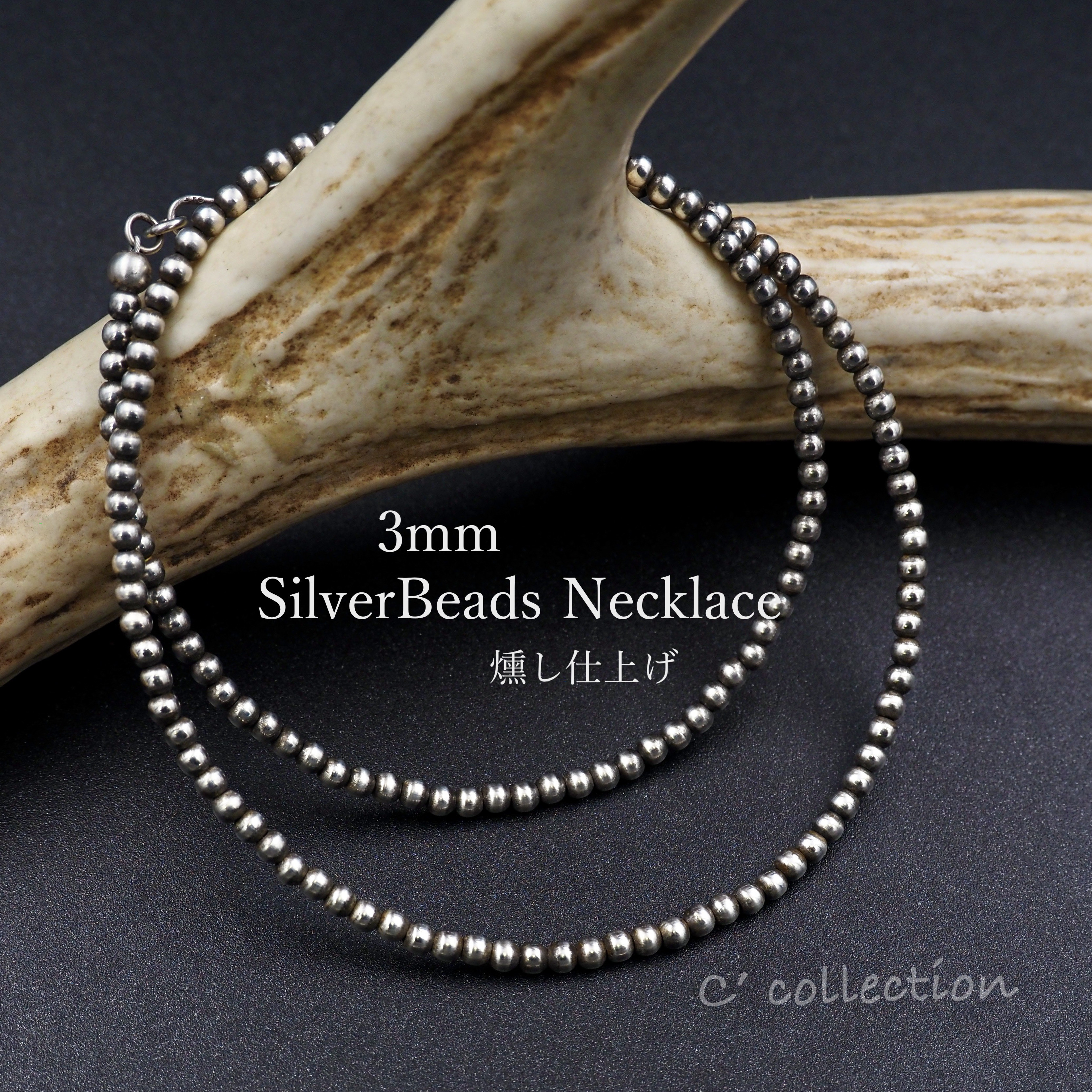 ネックレス silver パール 925 ナバホ 49 燻銀 ビーズ シルバー